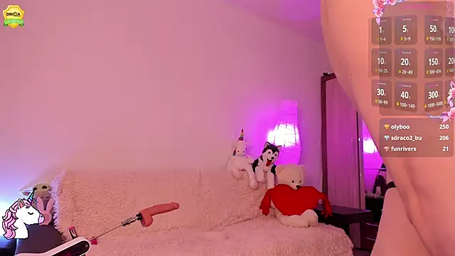 Snapshot of EvaUniporn chatting on 03/08/25, 09:17 EvaUniporn online show from 03/08/25, 09:17