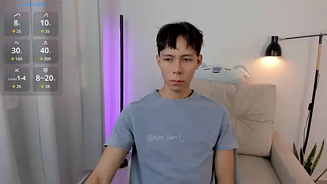 kim lian21 online show from 11/21/25, 12:04