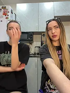 Lunalikaiya online show from 04/11/26, 10:25