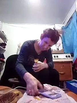 Cameron puppy online show from 03/21/25, 03:57