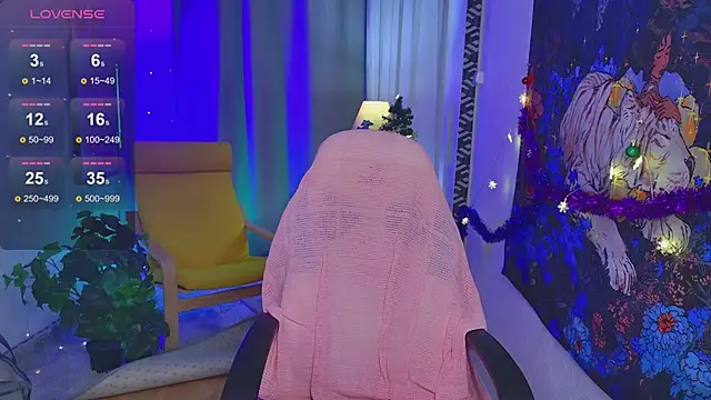 Snapshot of LovelyJessie chatting on 12/16/24, 06:05 LovelyJessie online show from 12/16/24, 06:05