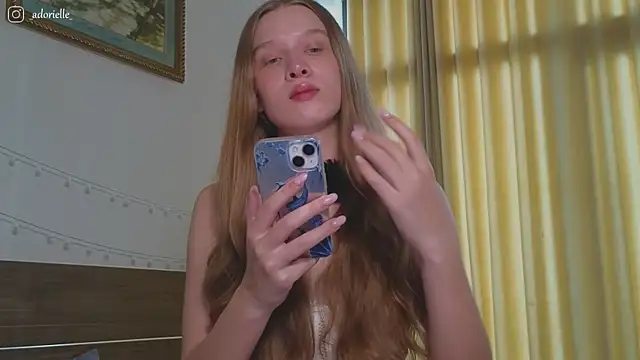 Snapshot of CutieBeauty chatting on 07/18/26, 05:33 CutieBeauty online show from 07/18/26, 05:33