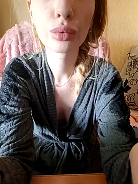 Elza kom online show from 11/15/25, 07:16