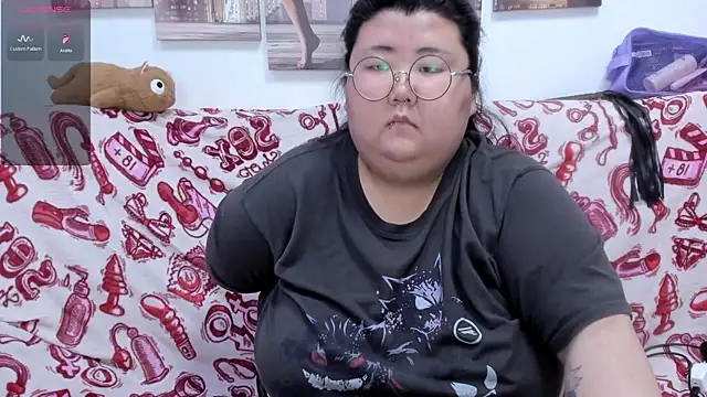 Nadine asian online show from 07/19/26, 08:18