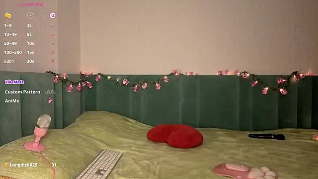 PrettyLilie online show from 11/26/25, 12:28