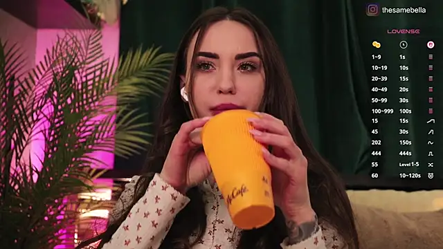 BabyYoda- online show from 04/21/26, 01:42