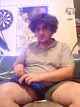 Snapshot of Daminou28 chatting on 10/29/25, 11:50 Daminou28 online show from 10/29/25, 11:50