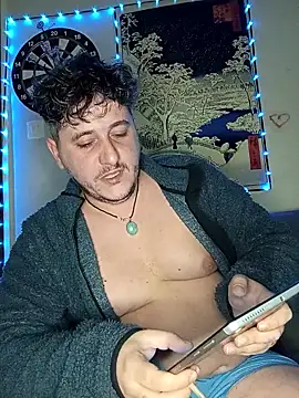 Snapshot of Daminou28 chatting on 11/02/25, 11:40 Daminou28 online show from 11/02/25, 11:40