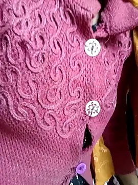 Mamta Chaterjee online show from 01/16/25, 10:10