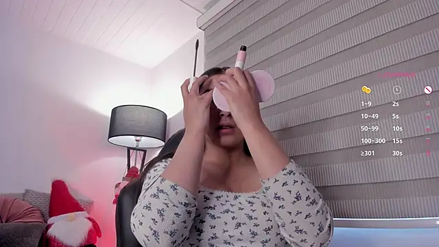 vico sweety online show from 12/05/25, 06:59