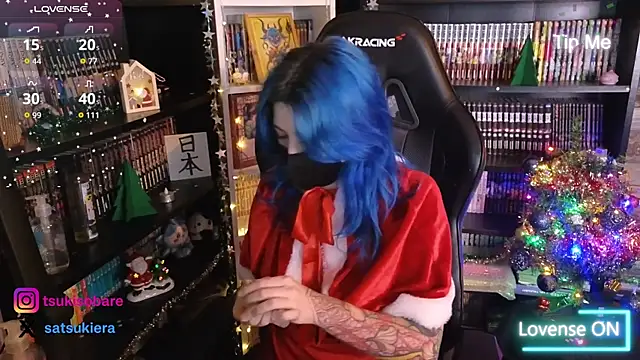  Satsuki  online show from 12/22/25, 04:15