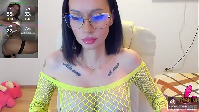 Snapshot of kissnicol32 chatting on 02/04/26, 04:46 kissnicol32 online show from 02/04/26, 04:46