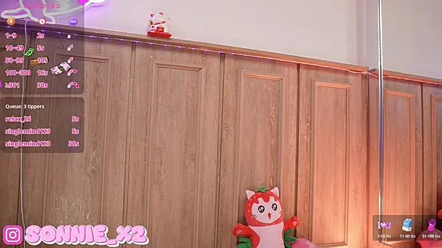 Sonnie  online show from 03/18/25, 02:48