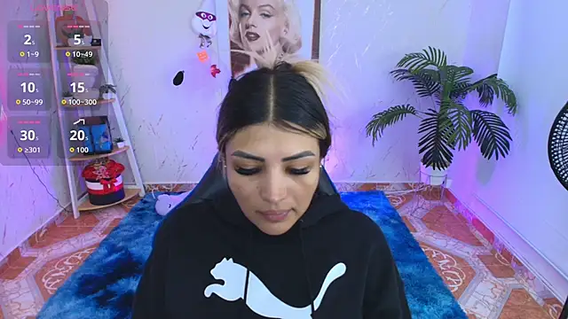 SALOOMEE   online show from 01/06/26, 11:51