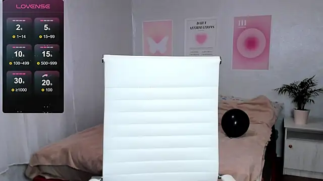 Geisha Anna online show from 11/03/25, 05:31