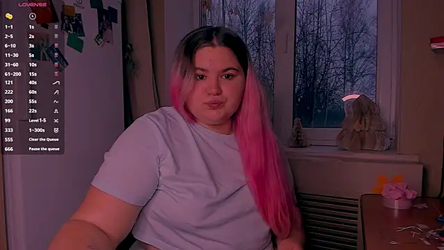 Freakcute  online show from 12/26/24, 01:32