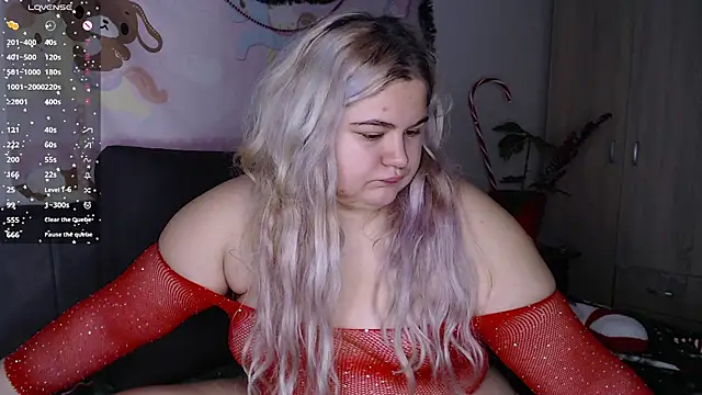 Freakcute  online show from 12/16/25, 04:45