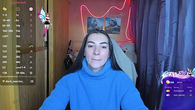 Fiery Brunette  online show from 02/21/25, 02:06