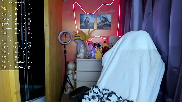 Fiery Brunette  online show from 11/07/25, 06:24