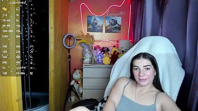 Fiery Brunette  online show from 11/23/25, 01:44