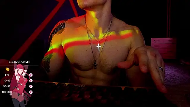 RODARRI online show from 03/19/25, 04:02