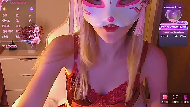 Snapshot of Sydney_Swan chatting on 12/15/24, 02:30 Sydney Swan online show from 12/15/24, 02:30