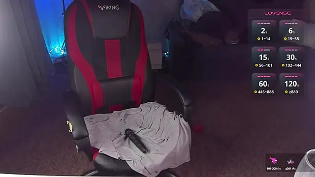 CutieMaevee online show from 12/04/24, 12:47