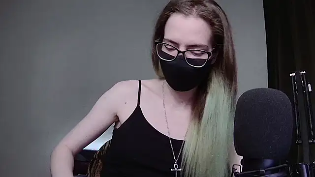 amber candyfloss online show from 12/17/24, 02:12