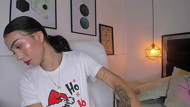 Snapshot of amysc chatting on 12/02/25, 01:50 amysc online show from 12/02/25, 01:50