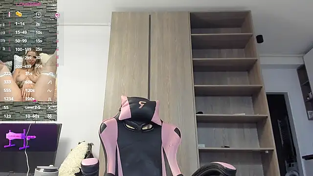 Megan Ros online show from 10/27/25, 05:11