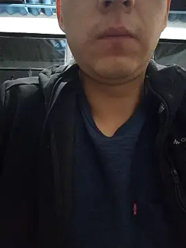 Snapshot of 97banana chatting on 03/12/25, 12:53 97banana online show from 03/12/25, 12:53