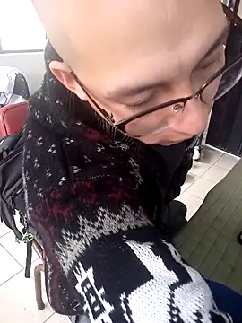 Snapshot of 97banana chatting on 03/15/25, 01:29 97banana online show from 03/15/25, 01:29