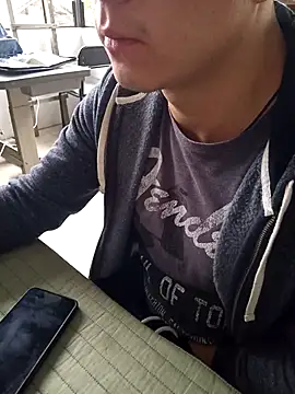 Snapshot of 97banana chatting on 03/17/25, 07:04 97banana online show from 03/17/25, 07:04