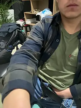 Snapshot of 97banana chatting on 10/15/25, 12:11 97banana online show from 10/15/25, 12:11