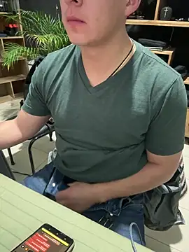 97banana online show from 04/21/26, 11:51