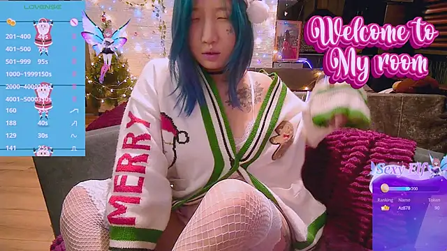 Akemilun online show from 12/28/24, 07:11