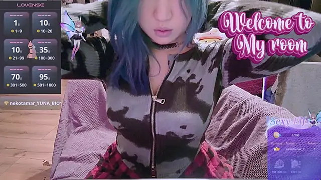 Akemilun online show from 02/11/25, 09:46