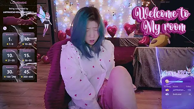 Akemilun online show from 02/19/25, 09:36