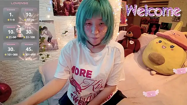 Akemilun online show from 09/12/25, 04:56