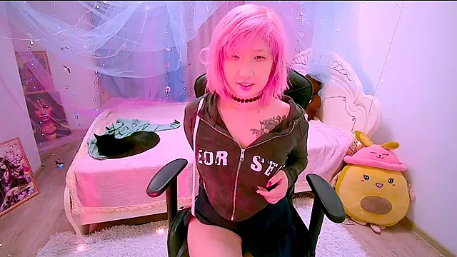 Akemilun online show from 11/12/25, 02:28