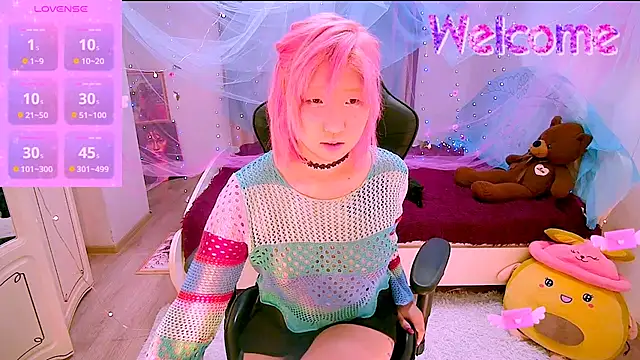 Akemilun online show from 11/15/25, 02:35