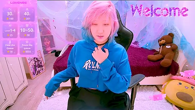 Akemilun online show from 11/19/25, 10:15