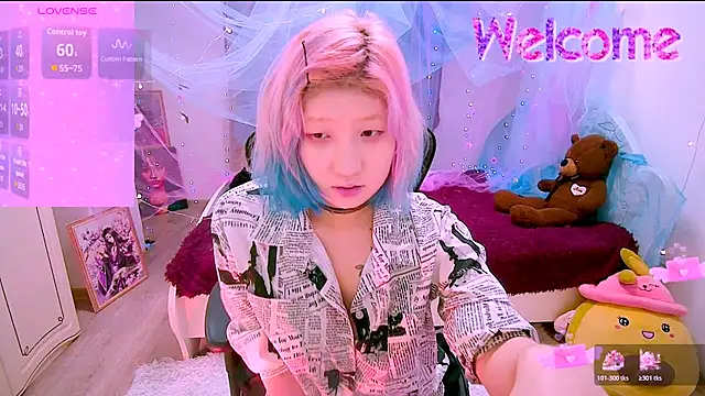 Akemilun online show from 11/21/25, 03:00