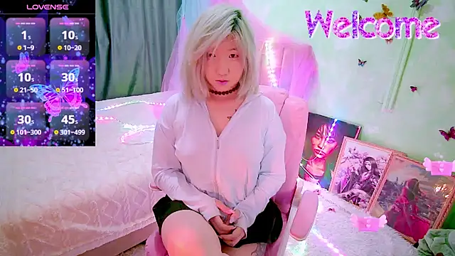 Akemilun online show from 03/15/26, 05:41