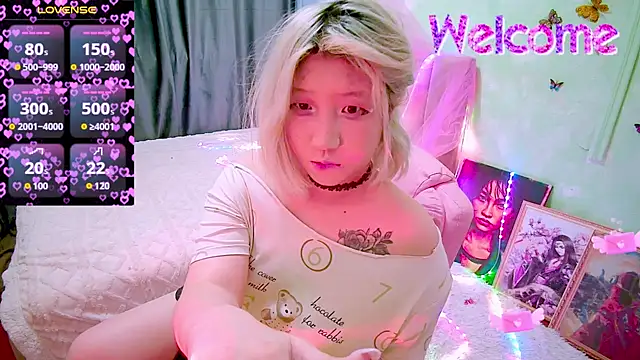 Akemilun online show from 03/27/26, 05:12