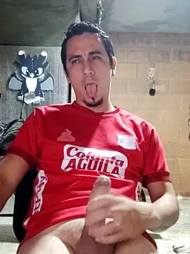 Snapshot of Rejy1992 chatting on 12/05/24, 04:20 Rejy1992 online show from 12/05/24, 04:20