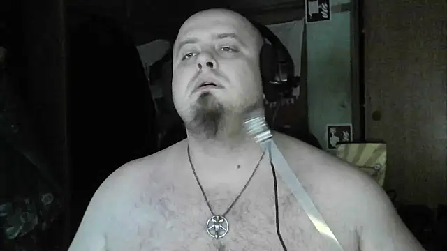 Snapshot of perversalus chatting on 02/02/25, 09:40 perversalus online show from 02/02/25, 09:40