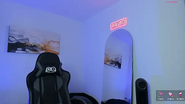 LucianSinclair online show from 12/08/24, 01:56