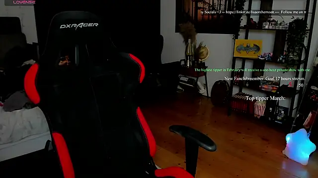 Snapshot of Lisaonthemoon chatting on 03/02/26, 07:43 Lisaonthemoon online show from 03/02/26, 07:43