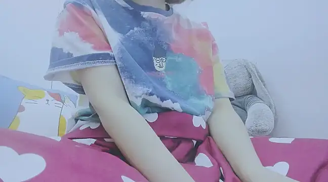 Linh diudang online show from 02/25/25, 02:44